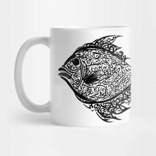 calligraphic fish Mug